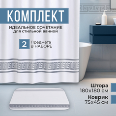 Набор для ванной комнаты Штора+коврик No Brand