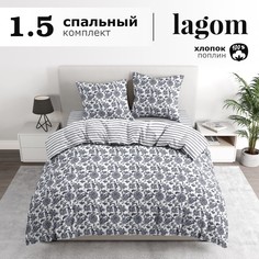 Комплект постельного белья Lagom Эребру, 1,5 спальный, поплин наволочки 70х70 2 шт