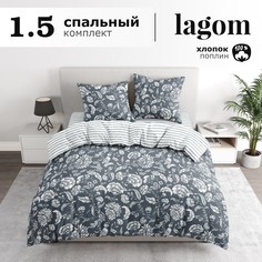 Комплект постельного белья Lagom Фалун, 1,5 спальный, поплин наволочки 70х70 2 шт