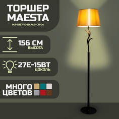 Торшер Maesta Черный абажур шампань MA-1067PD-BK+AB-CH-24 E27 15 Вт