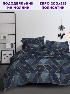 Пододеяльник Simple House Enigma евро 200х215 см