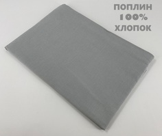 Простыня Униратов Текс серая-дымка 180х220