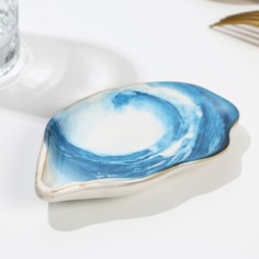 Соусник Dolce Ceramo Морская ракушка 8 х 13 см 25 мл