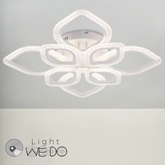 Люстра потолочная Wedo Light люстра светодиодная диммируемая белая
