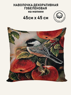 Наволочка декоративная Кот Коттон Синица 45х45