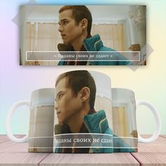 Кружка с сериалом Слово пацана Марат 330 мл No Brand