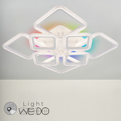 Невстраиваемый настенный светильник, люстра потолочная 178 Вт, 24 кв.м Wedo Light