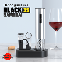 Набор для вина Black Samurai 3S USB Штопор + аэратор + нож + вакуумная пробка + подставка