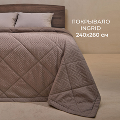 Покрывало SONNO INGRID, евро макси 240х60 см