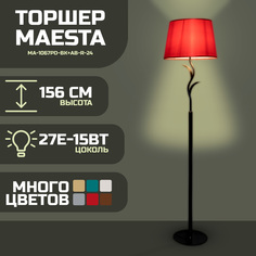 Торшер Maesta Черный абажур красный MA-1067PD-BK+AB-R-24 E27 15 Вт