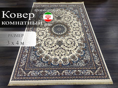 Ковер Kashan Textile Persian Legend 3x4 м