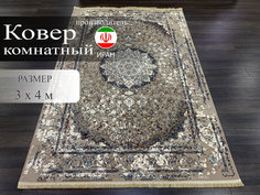 Ковер Kashan Textile Persian Legend 3x4 м