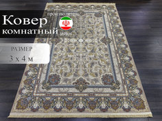 Ковер Kashan Textile Persian Legend 3x4 м