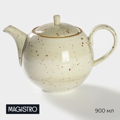 Чайник заварочный Magistro 9705514 Mediterana, 900 мл бежевый