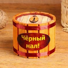 Копилка деревянная 5432862, 10 х 13 см No Brand