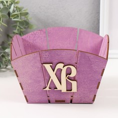 Корзина-шкатулка Пасхальная ХВ 9525864, фиолетовый, 18х18х12 см No Brand