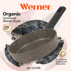 Сковорода Werner Organic Stone style 51448 28 см