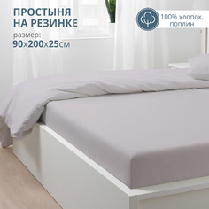 Простыня Bravo на резинке 90х200х25 серый