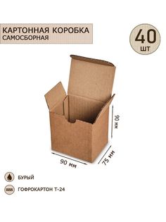 Коробка Art East с откидной крышкой 90х75х90, 40шт