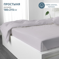 Простыня Bravo 180х215 серый