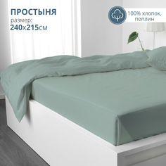 Простыня Bravo 215х240 зеленый