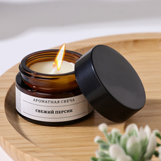 Свеча ароматическая Свежий персик, соевый воск, 12 г No Brand