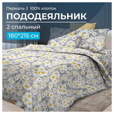 Пододеяльник Ивановский текстиль 180х215 см Любава