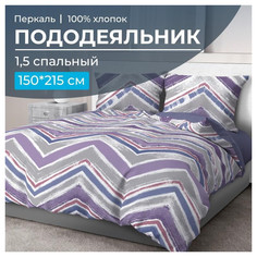 Пододеяльник Ивановский текстиль 150х215 см Лима