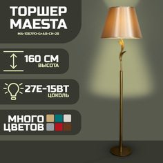 Торшер Maesta Золото абажур шампань MA-1067PD-G+AB-CH-28 E27 15 Вт.