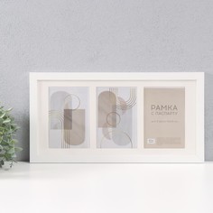 Фоторамка Keep memories на 3 фото OfficeSpace 10х15 см, цв. белый