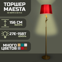 Торшер Maesta Золото абажур красный MA-1067PD-G+AB-R-24 E27 15 Вт.