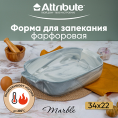 Форма для запекания Attribute MARBLE 34х22х7см прямоугольная