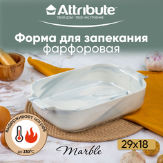 Форма для запекания Attribute MARBLE 29х18х6см прямоугольная