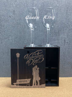 Бокал HappyWrapper Qeen King 440мл