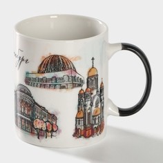 Кружка Доляна Екатеринбург 9953632 340 мл, 11.5х8х9.5 см