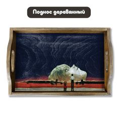 Деревянный поднос Бруталити Аниме Евангелион - 1087