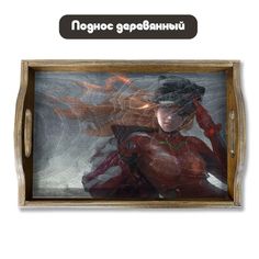 Деревянный поднос Бруталити Аниме Евангелион - 1102