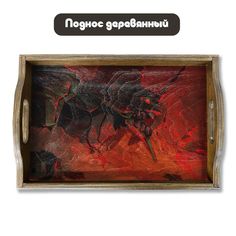 Деревянный поднос Бруталити Аниме Евангелион - 1107