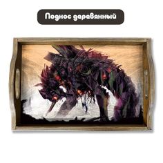 Деревянный поднос Бруталити Аниме Евангелион - 1113