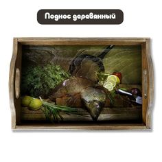 Деревянный поднос Бруталити Еда - 1010