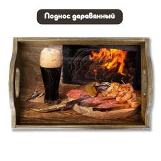 Деревянный поднос Бруталити Минимализм - 1190