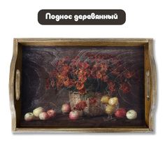 Деревянный поднос Бруталити Минимализм - 1165