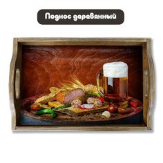Деревянный поднос Бруталити Минимализм - 1161
