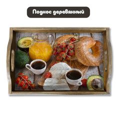 Деревянный поднос Бруталити Минимализм - 1169