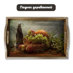 Деревянный поднос Бруталити Минимализм - 1171