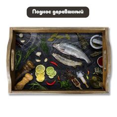 Деревянный поднос Бруталити Минимализм - 1178