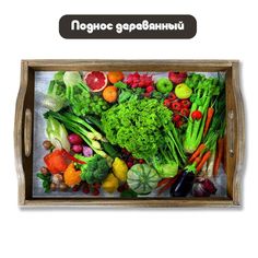 Деревянный поднос Бруталити Минимализм - 1249
