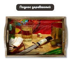 Деревянный поднос Бруталити Минимализм - 1251