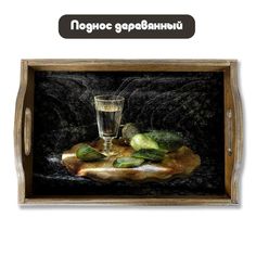 Деревянный поднос Бруталити Минимализм - 1253