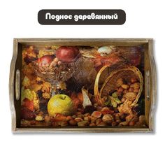 Деревянный поднос Бруталити Минимализм - 1221